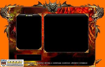 最新热血江湖sf发布网