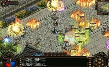 ������Ѫ�����ռ���װ