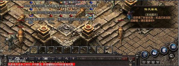 1.76江山传奇金币下载