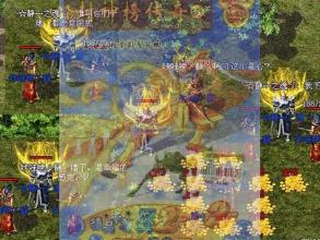 求一款传奇类手游