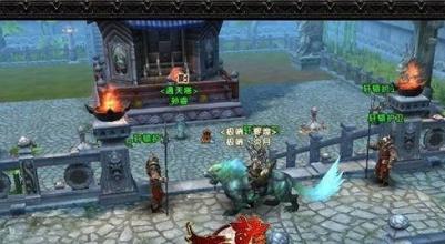 手机版传奇单机版1.95