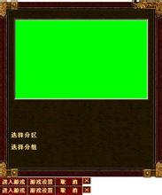 天逸脚本编辑器免费版