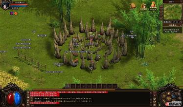 传奇盛世手游变态版