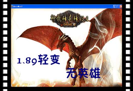 1.76复古传奇网站