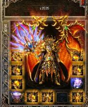 仿盛大传奇2.0作弊