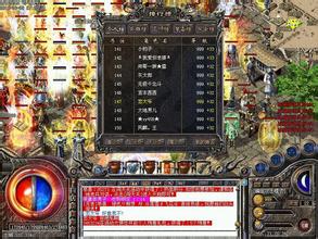 1.76裁决升级配方