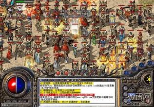 热血传奇12周年客户端对多大