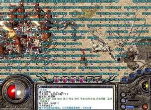 合击传奇手机版