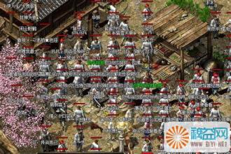 微端单职业传奇