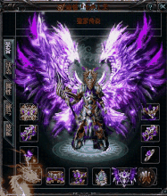 传奇版本怎么制作