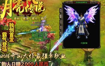 1.85���Ŵ���sfս���