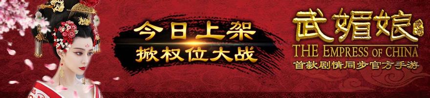 传奇屠龙刀图片