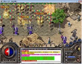 1.76传奇家族排行