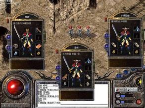 yy传奇频道设计大全可复制