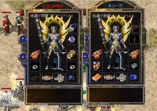 鸿蒙单职业传奇网站