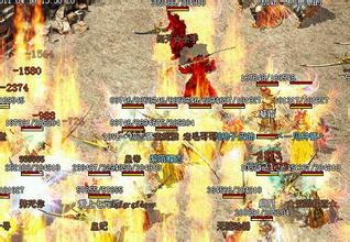 传奇聊天黑屏补丁