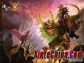 1.76蓝月传奇官方