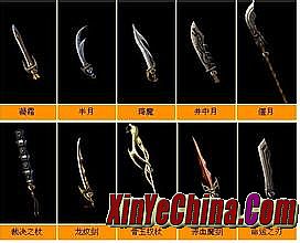 单职业迷失传奇版本超变