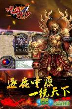 传奇手机版法师和弓手