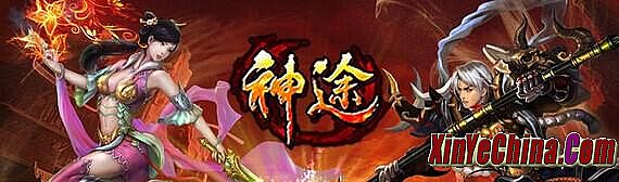 变态迷失传奇最新版本