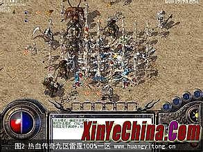 传奇百区五湖屠龙