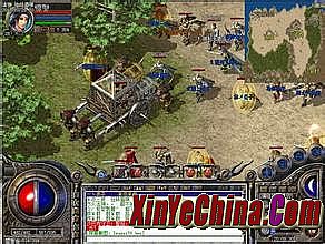 06年我武易传奇