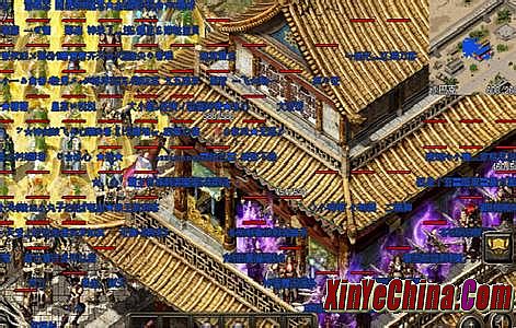 现在玩什么传奇