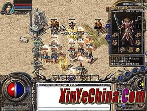 神将传奇装备选择