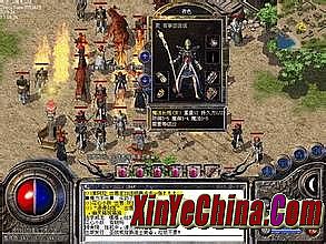 蓝月传奇光翼技能加成