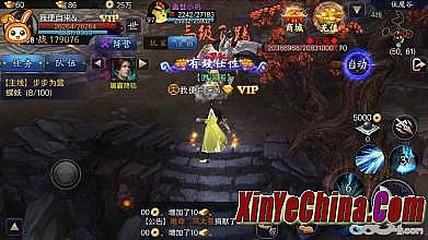 长期稳定传奇1.85