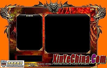 1.763新开传奇网站