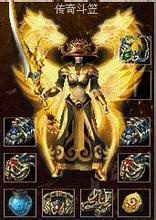 1.70金币传奇网站