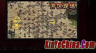 2016什么版本传奇最火