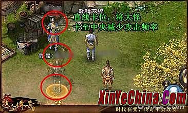 1.85英雄合击传奇